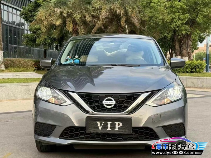 24年日产轩逸轿车抵押车出售