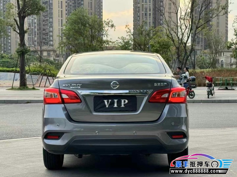 24年日产轩逸轿车抵押车出售