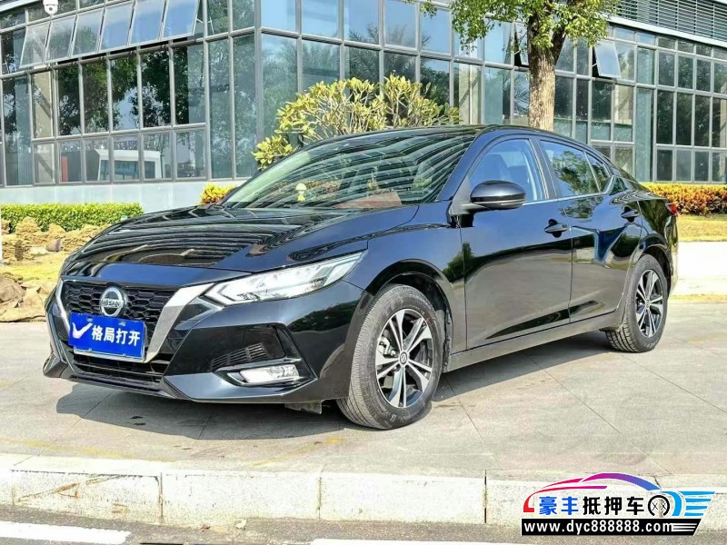 21年日产轩逸轿车抵押车出售