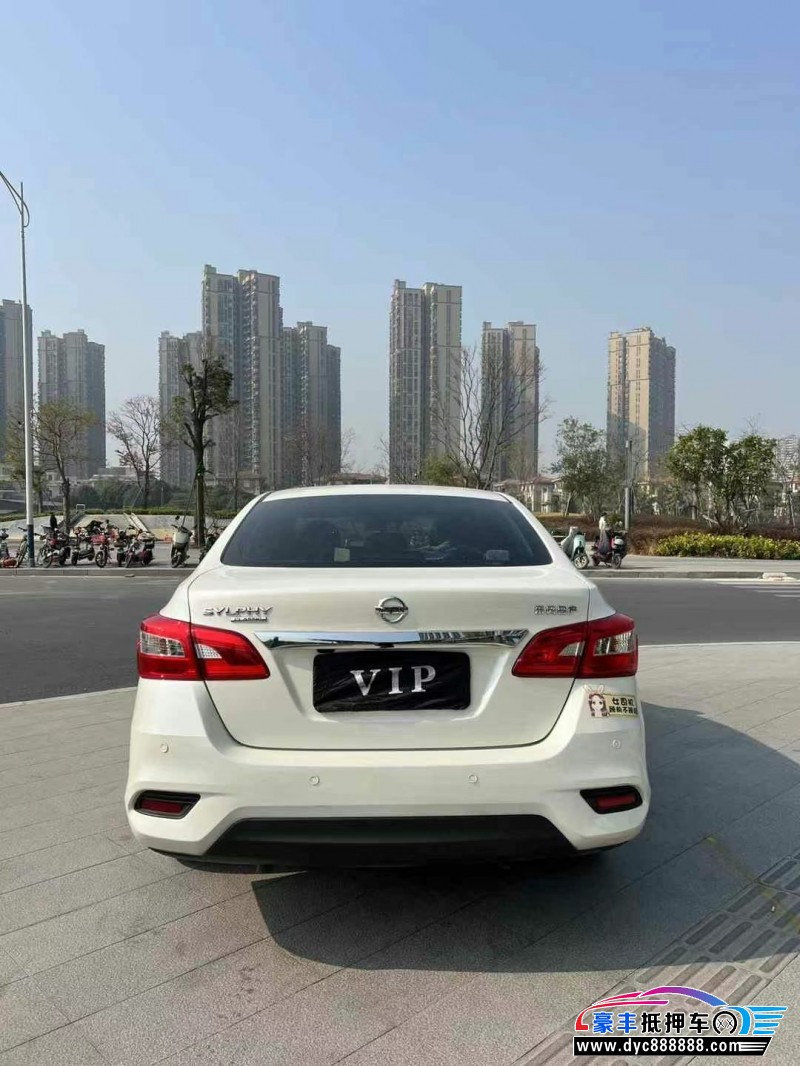 21年日产轩逸轿车抵押车出售