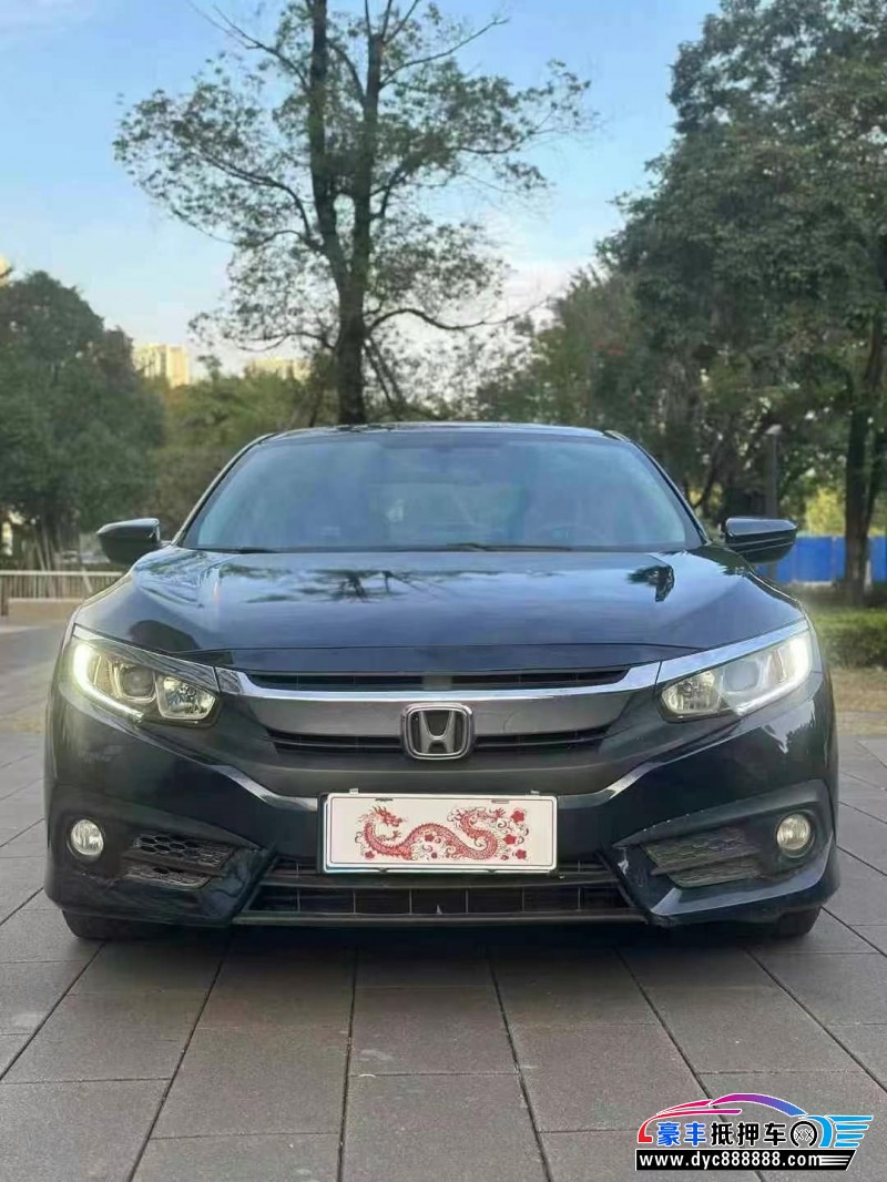 17年本田思域轿车抵押车出售