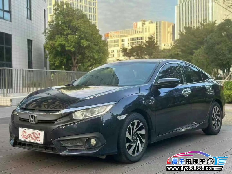 17年本田思域轿车抵押车出售
