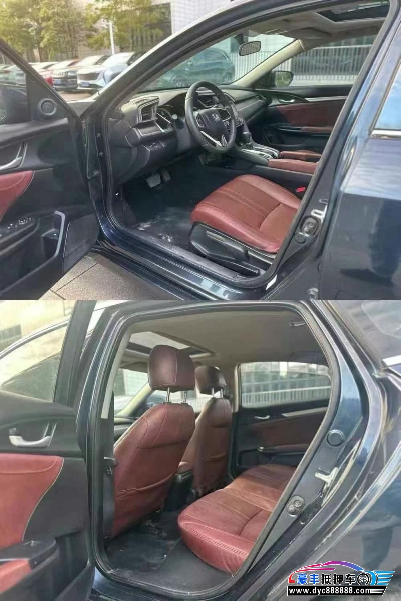 17年本田思域轿车抵押车出售