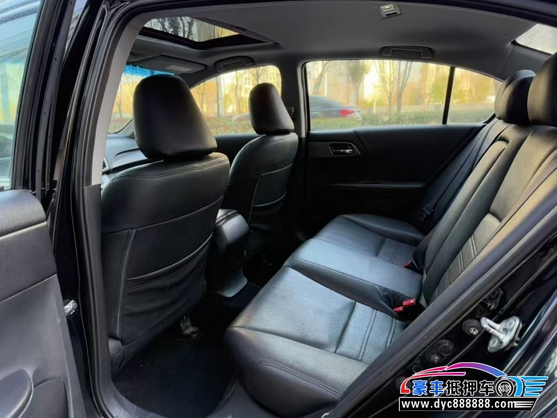 14年本田雅阁轿车抵押车出售