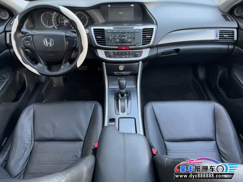 14年本田雅阁轿车抵押车出售