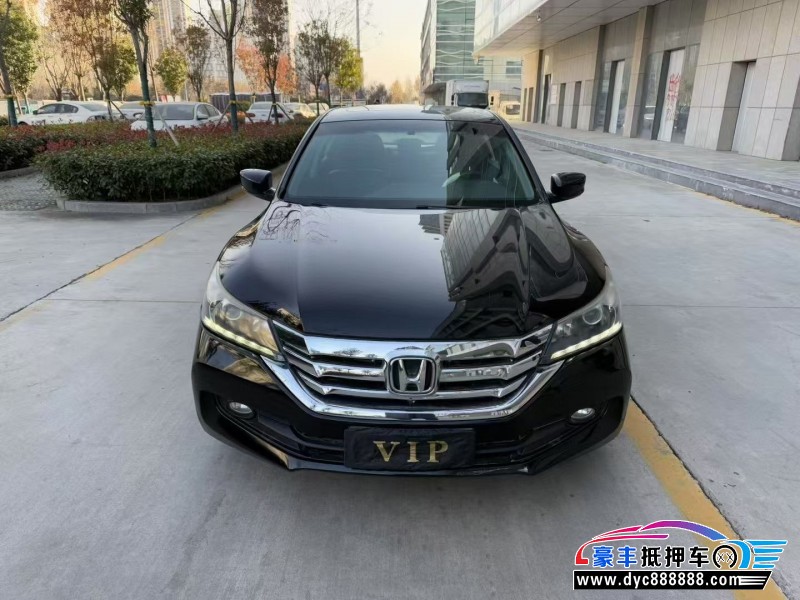 14年本田雅阁轿车抵押车出售