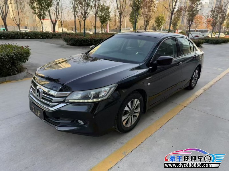 14年本田雅阁轿车抵押车出售