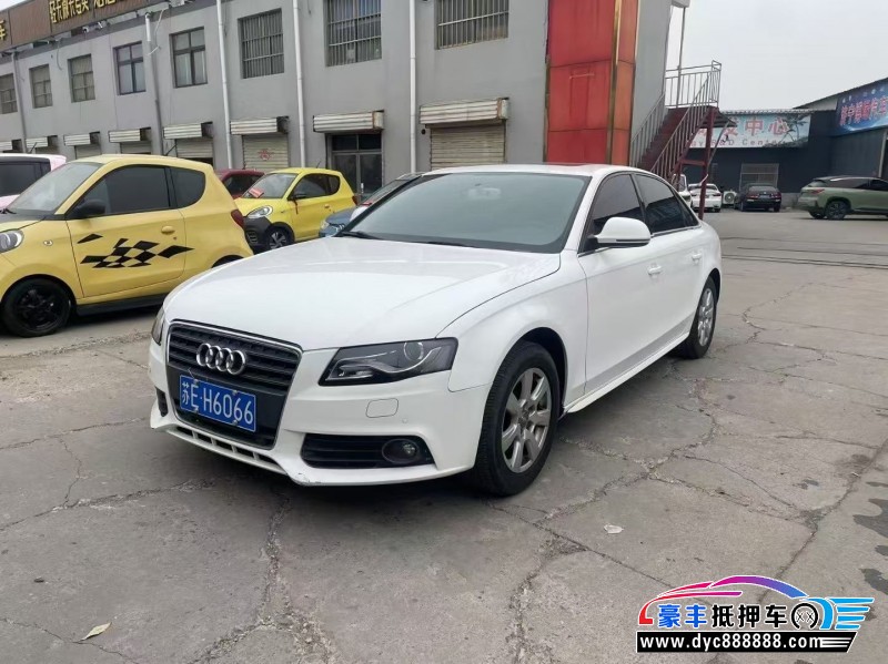 12年奥迪A4轿车抵押车出售