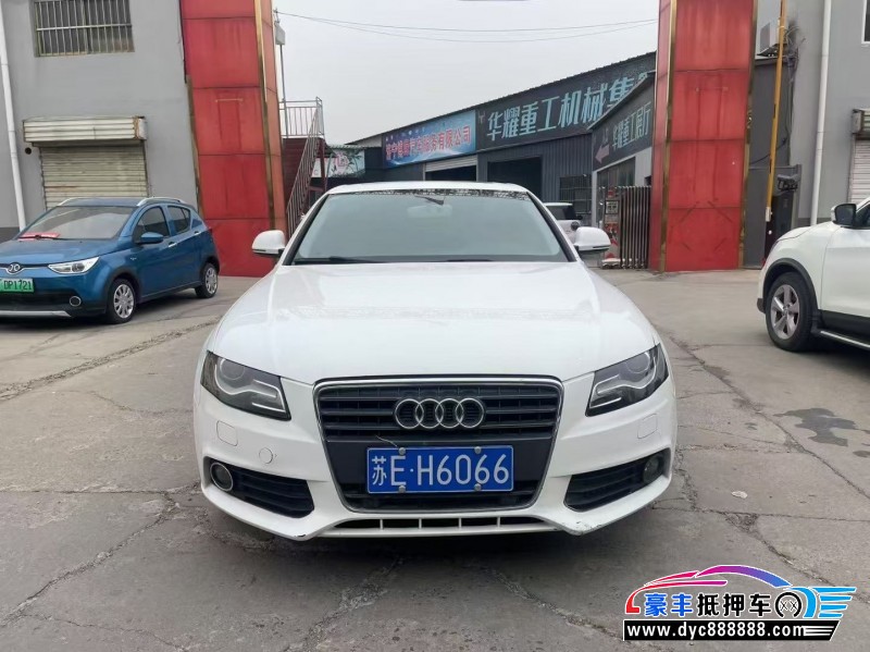 12年奥迪A4轿车抵押车出售