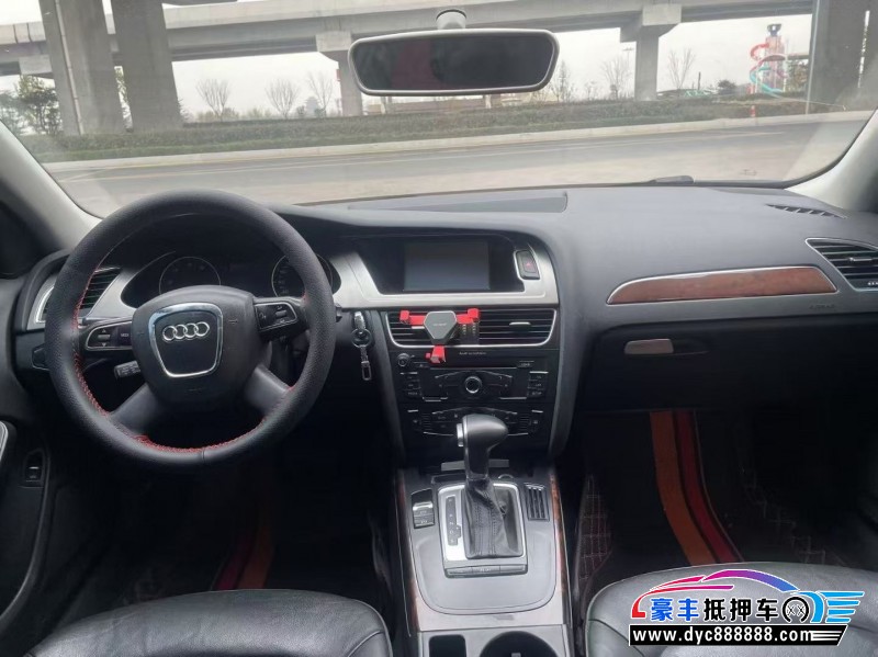 12年奥迪A4轿车抵押车出售