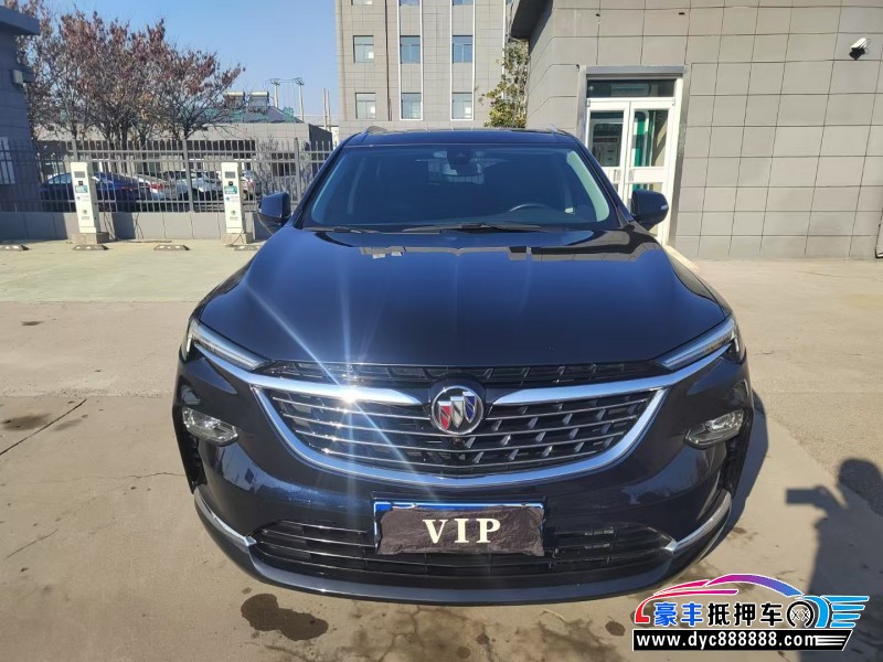 22年别克昂科旗SUV抵押车出售