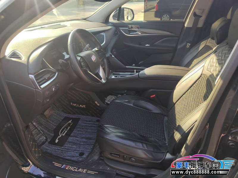 22年别克昂科旗SUV抵押车出售