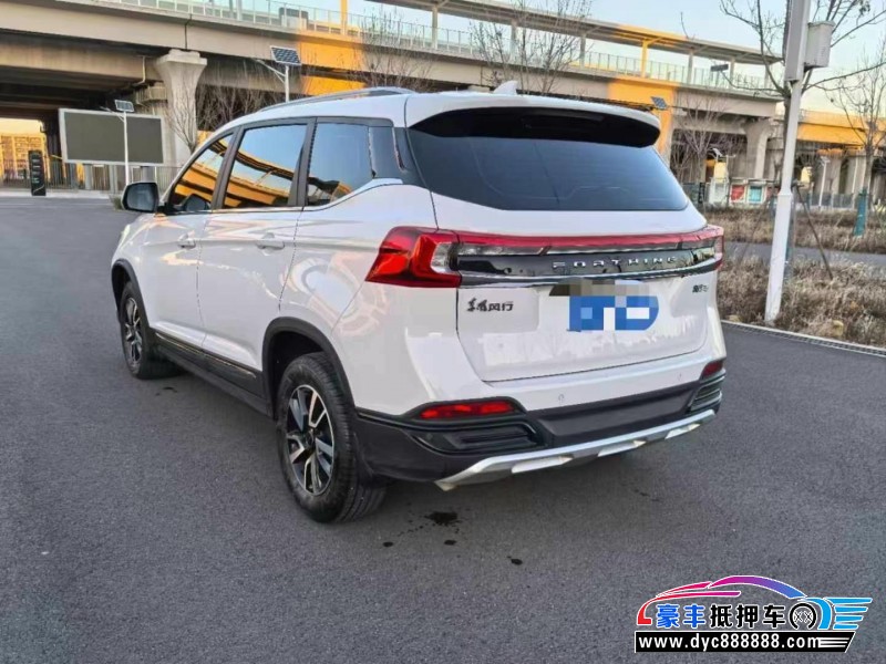 24年东风风行T5轿车抵押车出售