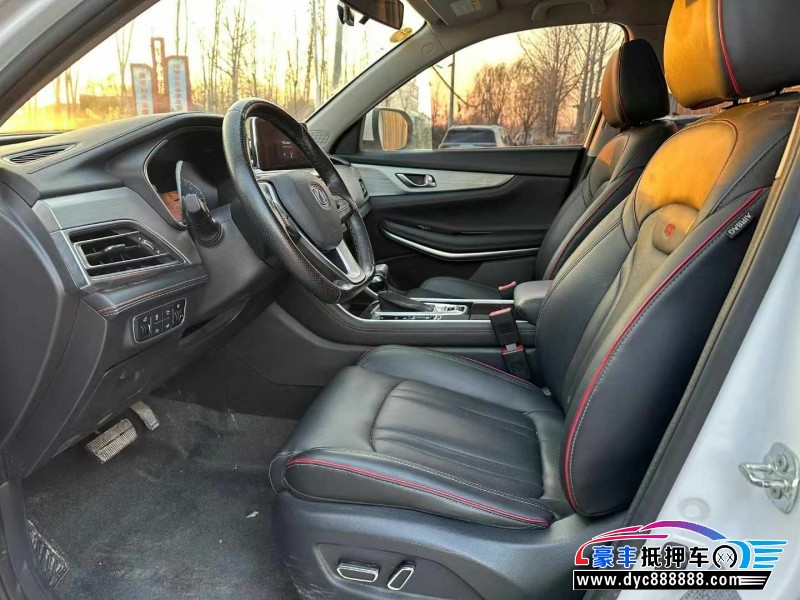 18年长安CS75SUV抵押车出售