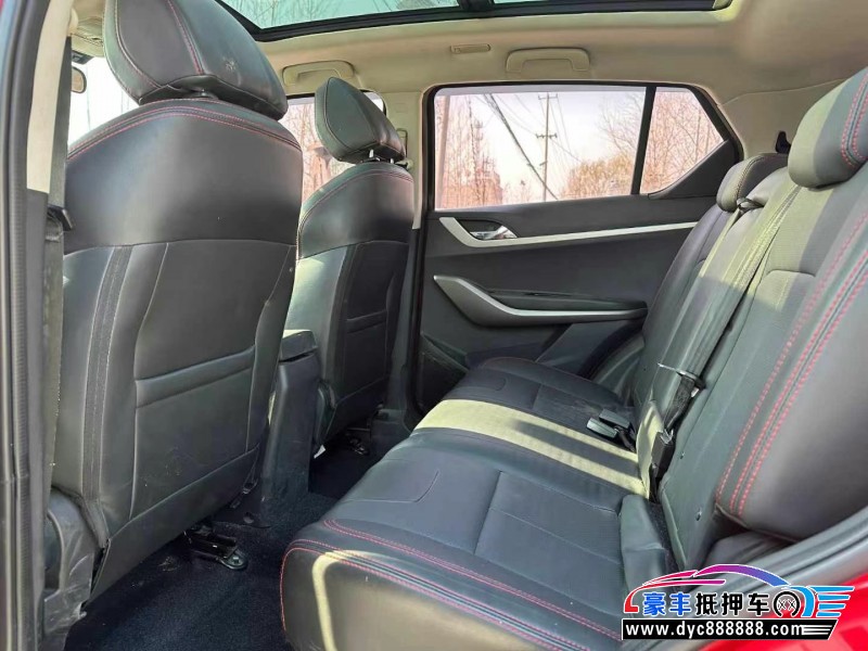 18年海马S5轿车抵押车出售