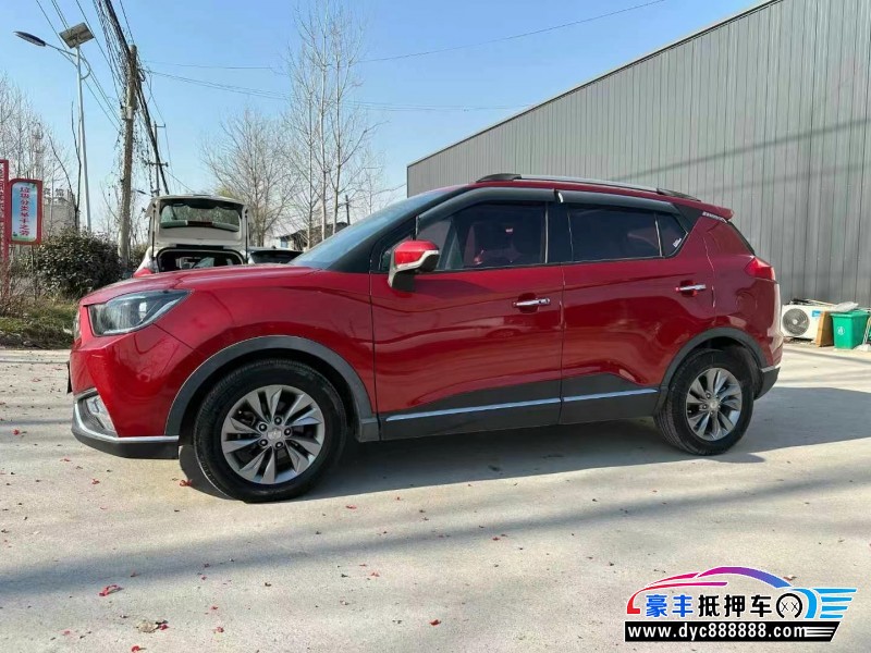 18年海马S5轿车抵押车出售