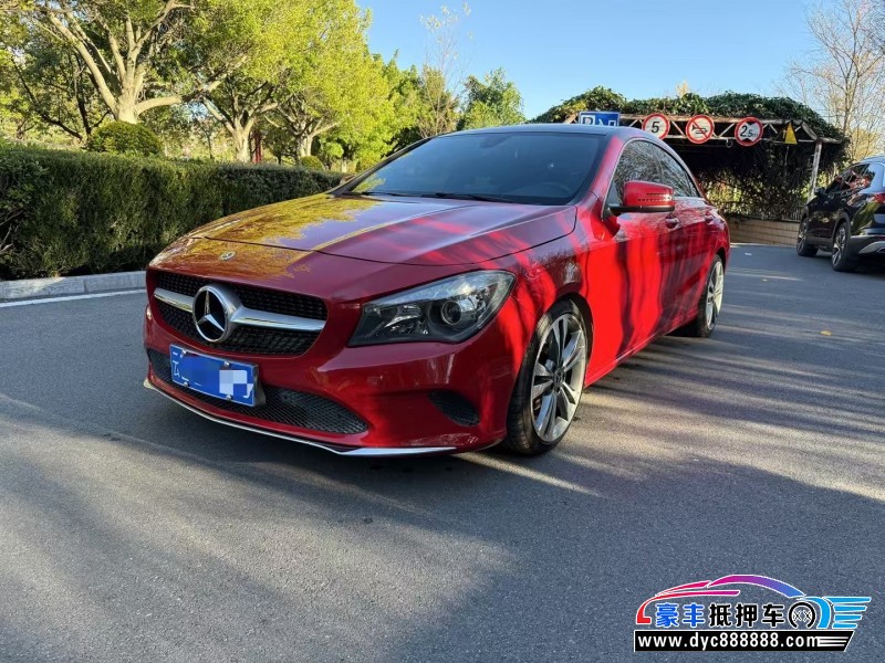 17年奔驰CLA轿车抵押车出售