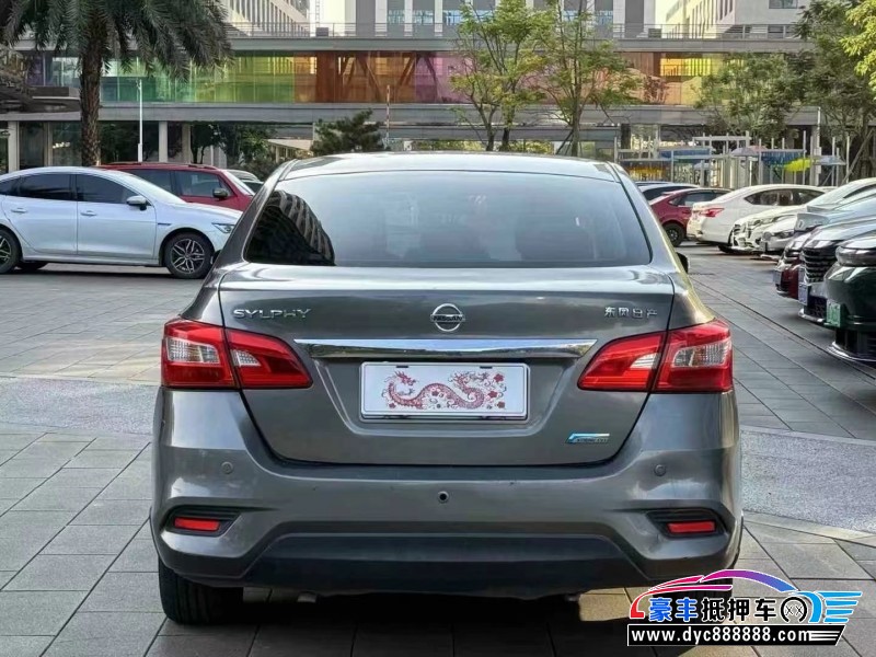 16年日产轩逸轿车抵押车出售