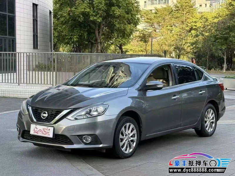 16年日产轩逸轿车抵押车出售