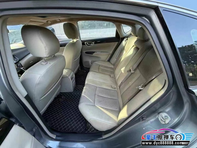 16年日产轩逸轿车抵押车出售