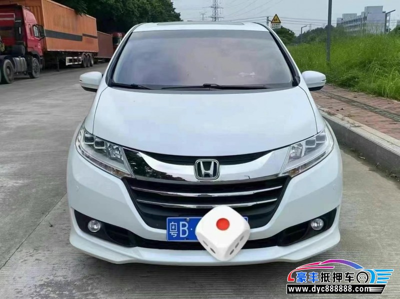 16年本田奥德赛轿车抵押车出售