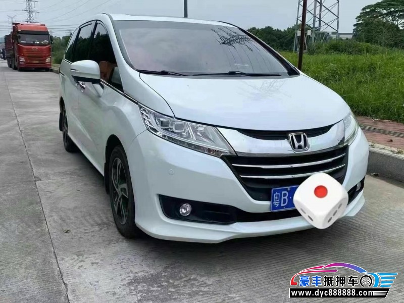 16年本田奥德赛轿车抵押车出售