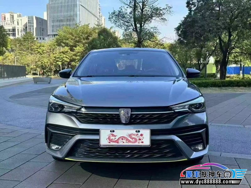 22年荣威i5轿车抵押车出售