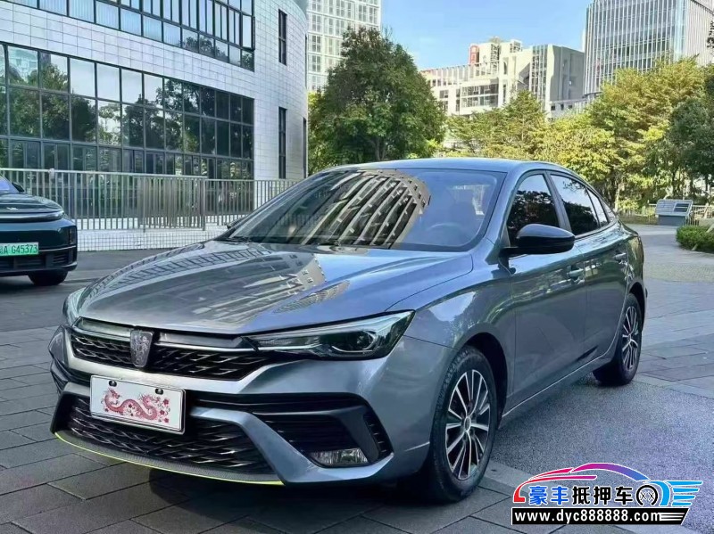 22年荣威i5轿车抵押车出售