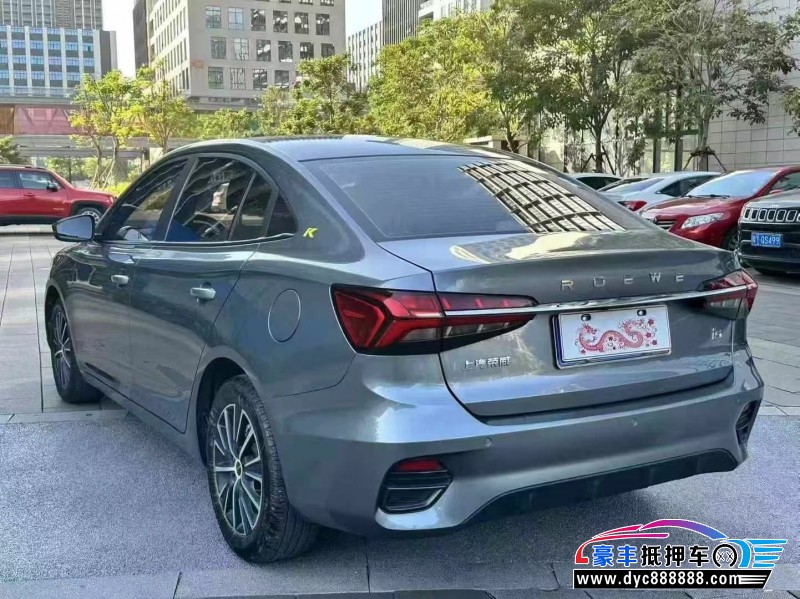 22年荣威i5轿车抵押车出售