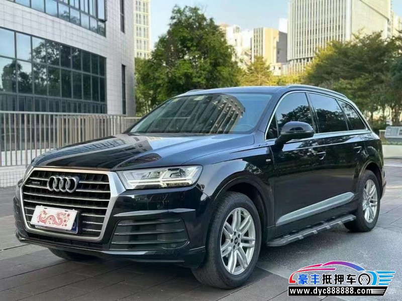 19年奥迪Q7轿车抵押车出售