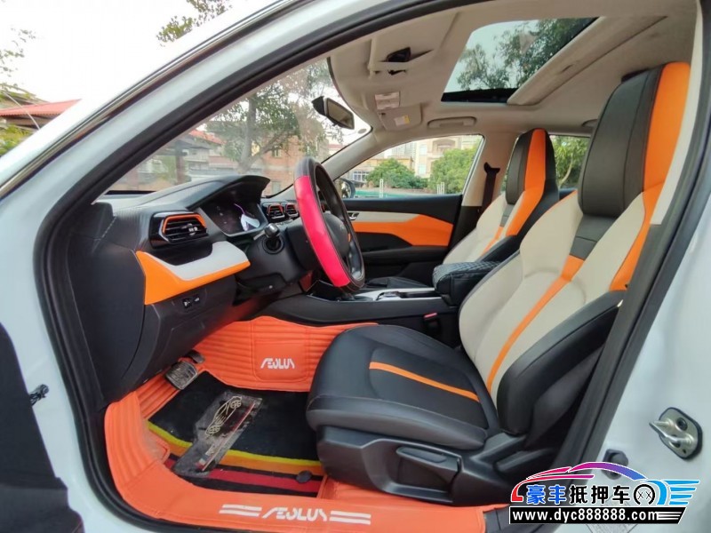 24年东风风神奕炫轿车抵押车出售