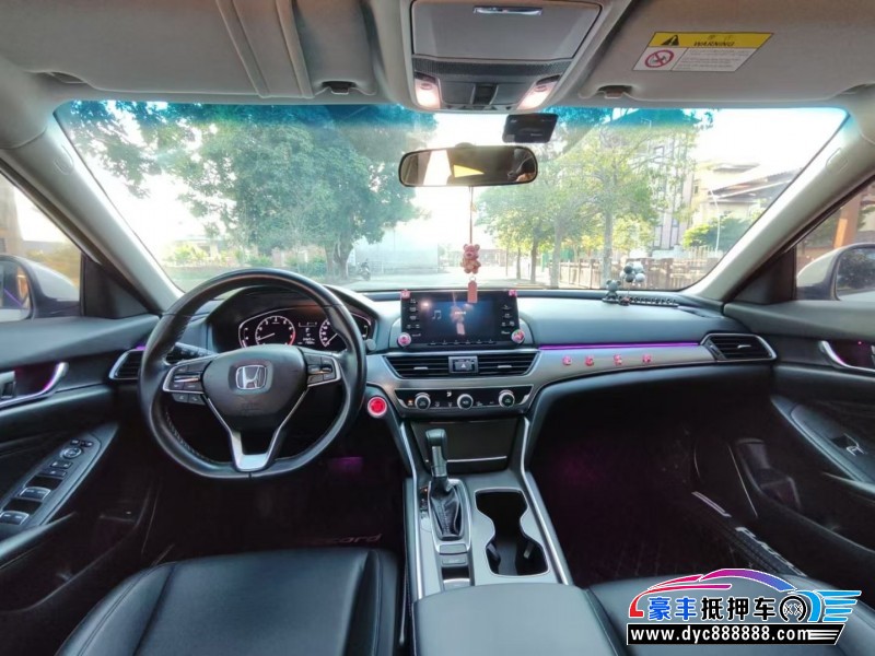 20年本田雅阁轿车抵押车出售