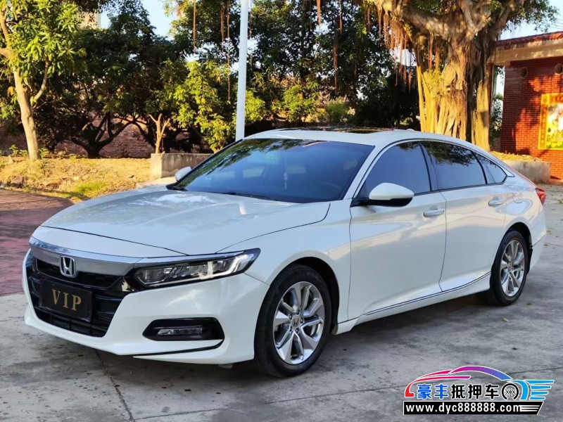 20年本田雅阁轿车抵押车出售