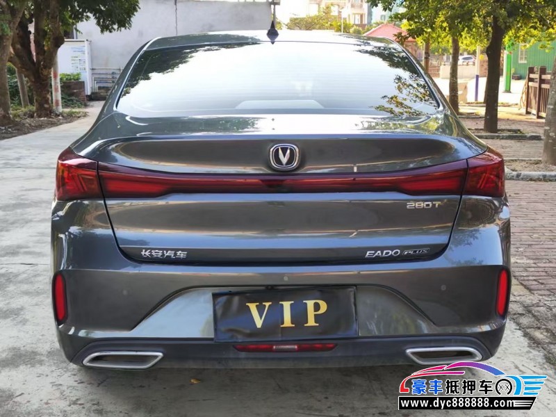 23年长安逸动轿车抵押车出售