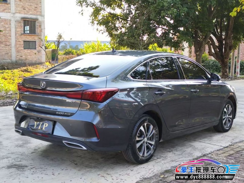 23年长安逸动轿车抵押车出售