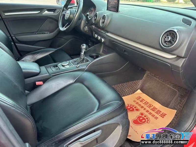 20年奥迪A3轿车抵押车出售