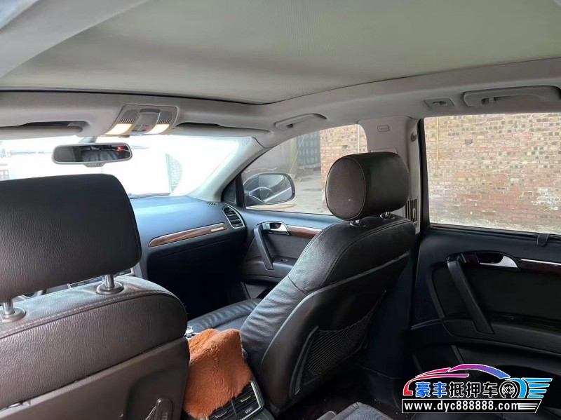 14年奥迪Q7轿车抵押车出售