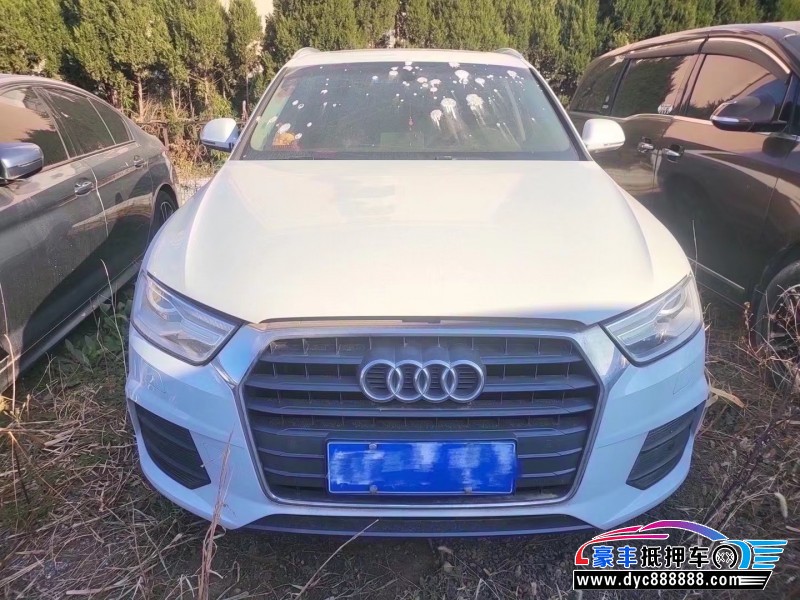 17年奥迪Q3轿车抵押车出售