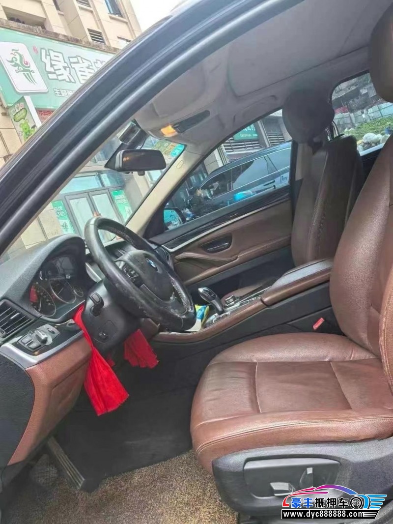 14年宝马5系轿车抵押车出售