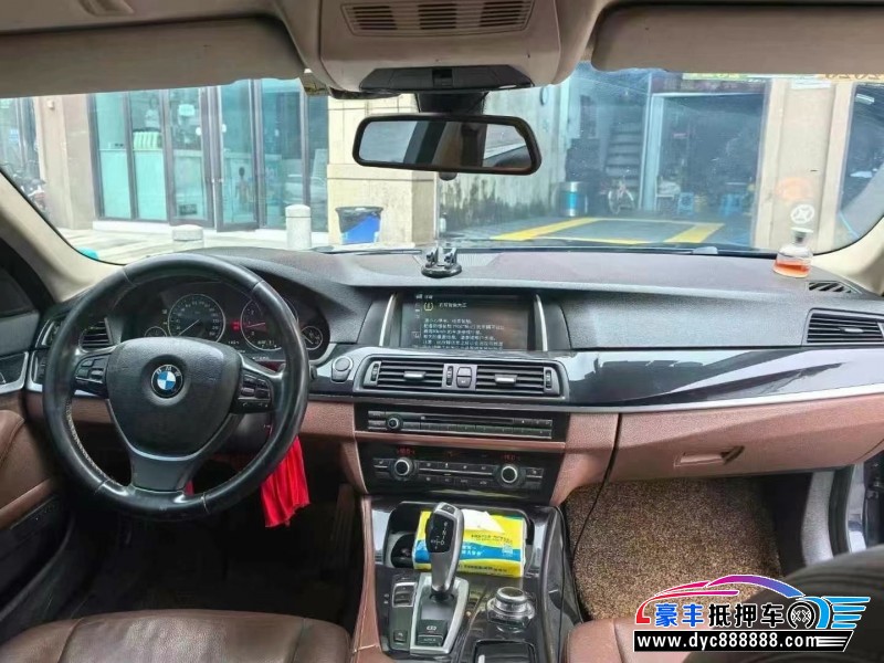 14年宝马5系轿车抵押车出售