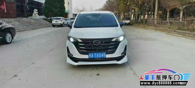 20年传祺GM6轿车抵押车出售