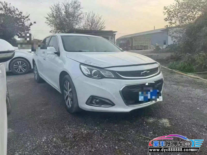 18年雪佛兰迈锐宝轿车抵押车出售