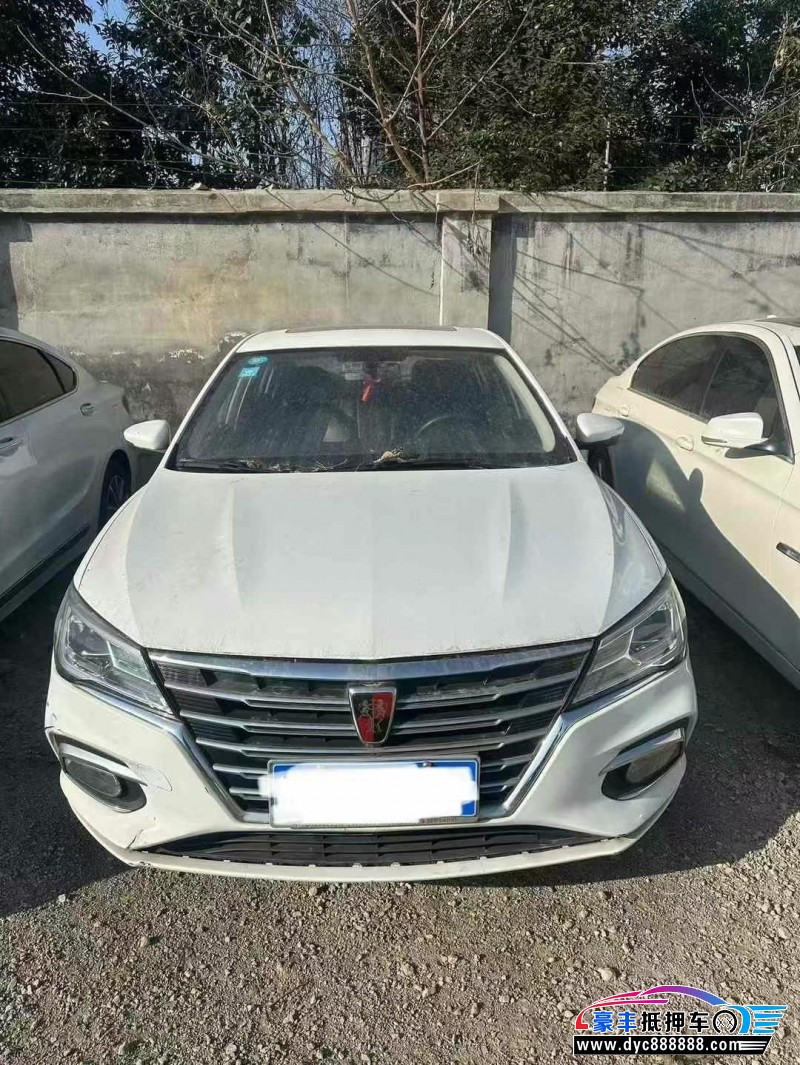 19年荣威i5轿车抵押车出售