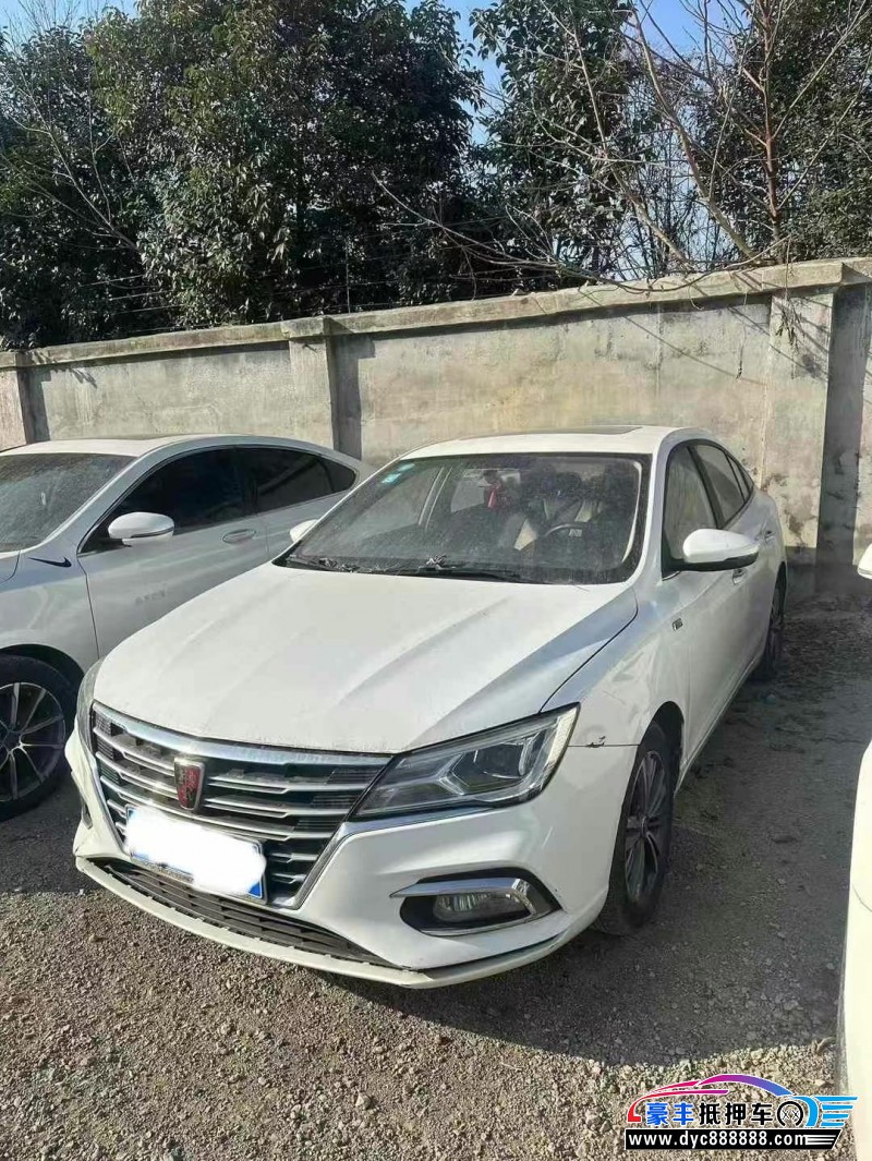 19年荣威i5轿车抵押车出售