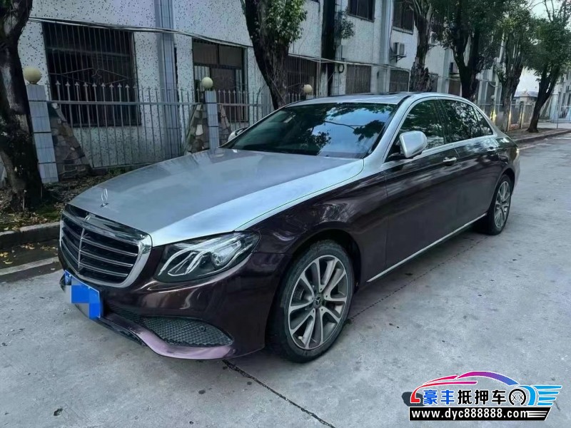 17年奔驰E轿车抵押车出售