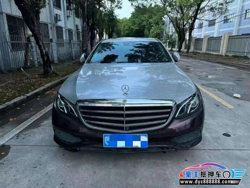 17年奔驰E轿车抵押车出售