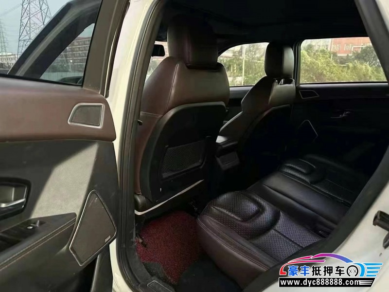 16年陆风X7轿车抵押车出售