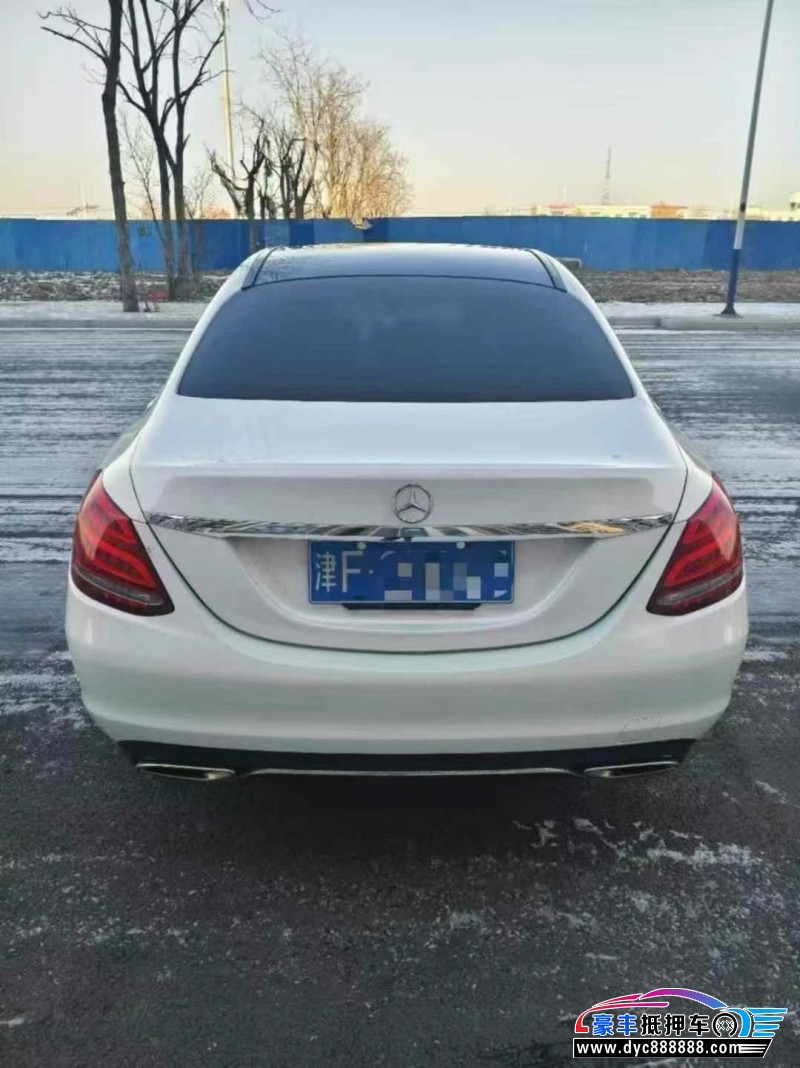 15年奔驰C轿车抵押车出售