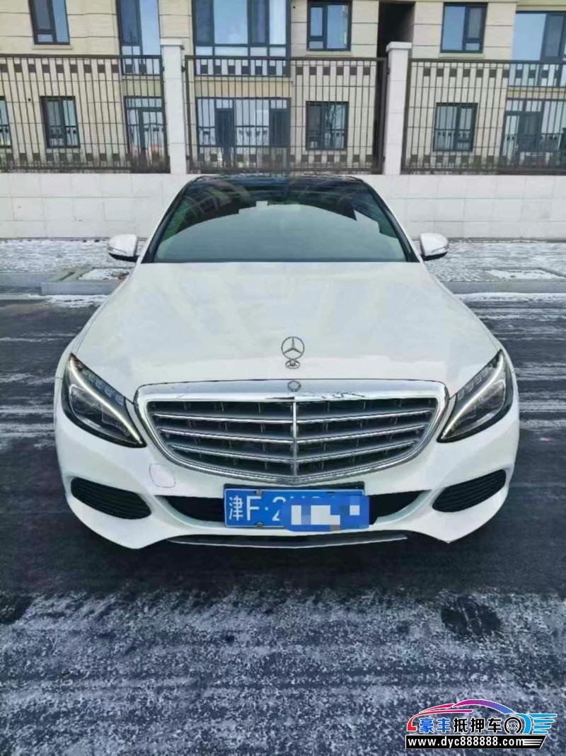 15年奔驰C轿车抵押车出售