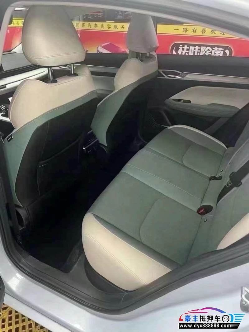 23年吉利帝豪轿车抵押车出售